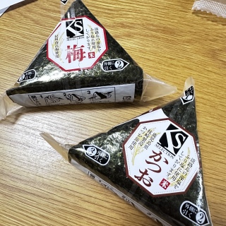 eXg